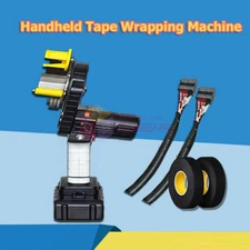 Handheld Tape Reeler Rechargeable Rotator Wiring Harness Wrap Adhesive Machine