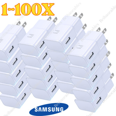 For Android Samsung USB Wall Charger Fast Adapter Block Charging Cube Brick Lot