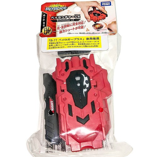 Lanzador giratorio Takara Tomy Burst izquierda derecha LR Beyblade B-88 rojo oficial nuevo - Imagen 2 de 4