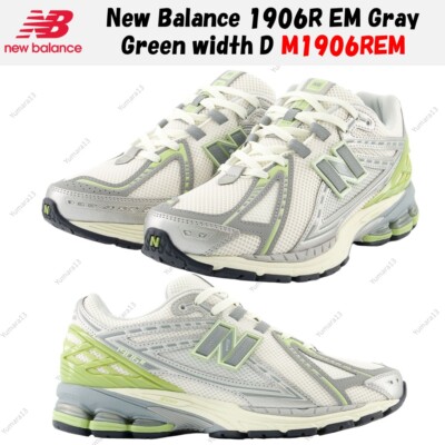 Mens Size 7.5 New Balance Men\'s 1906R White Silver Green \