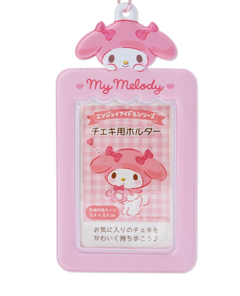 【LESPORTSAC】MY MELODY KUROMI KEY CARD HOLDER My Melody & Kuromi x LeSportsac Key Card Holder