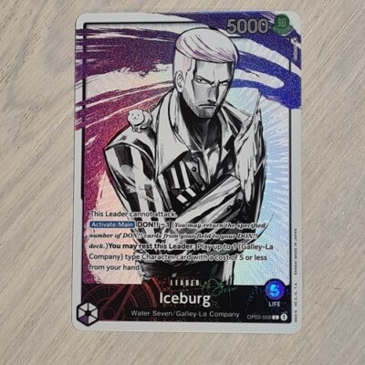 Iceburg (Alternate Art) OP03-058 L One Piece Card Game Pillars of Strength | eBay Iceburg (Alternate Art) OP03-058 L One Piece Card Game Pillars of Strength | eBay