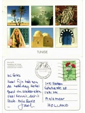 CPM AK TUNISIA TUNISIA Impressions of (258354)