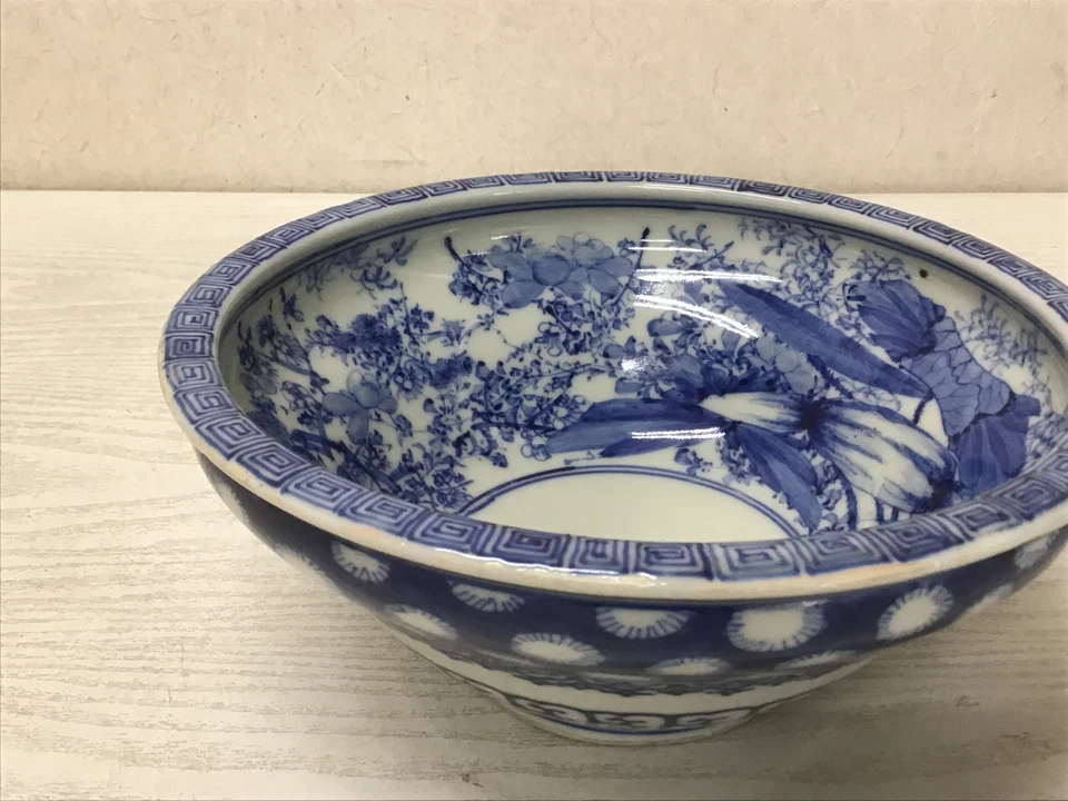 Y2103 CHAWAN Seto-ware underglaze confitería caja firmada cerámica de Japón Foto 3 de 4