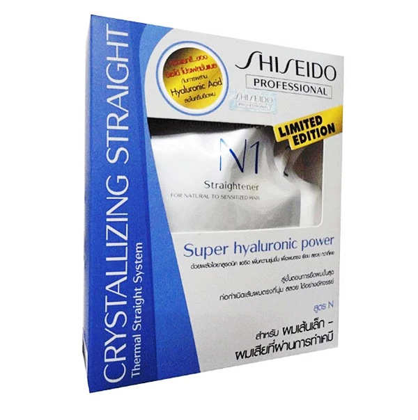 Produtos Químicos Shiseido Normal Permanente Permanente