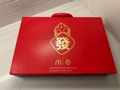 Limited Edition McDonald’s China Ultraman Mahjong Set - 2025 (Only 2000 Sets) - 第 13/13 張圖片