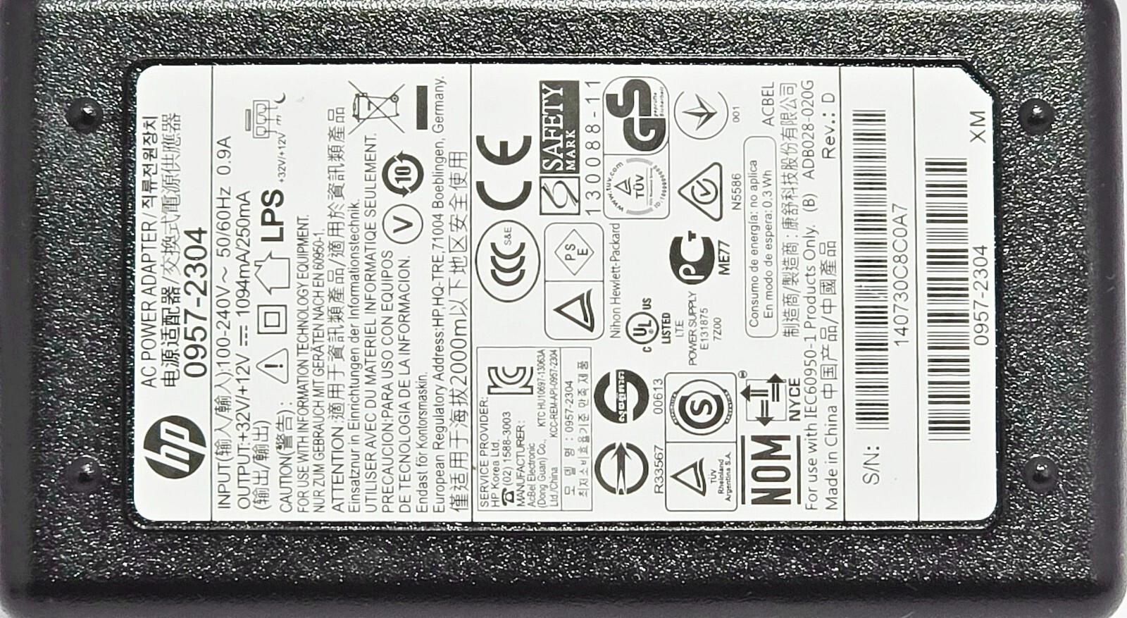 Picture 6 of 6