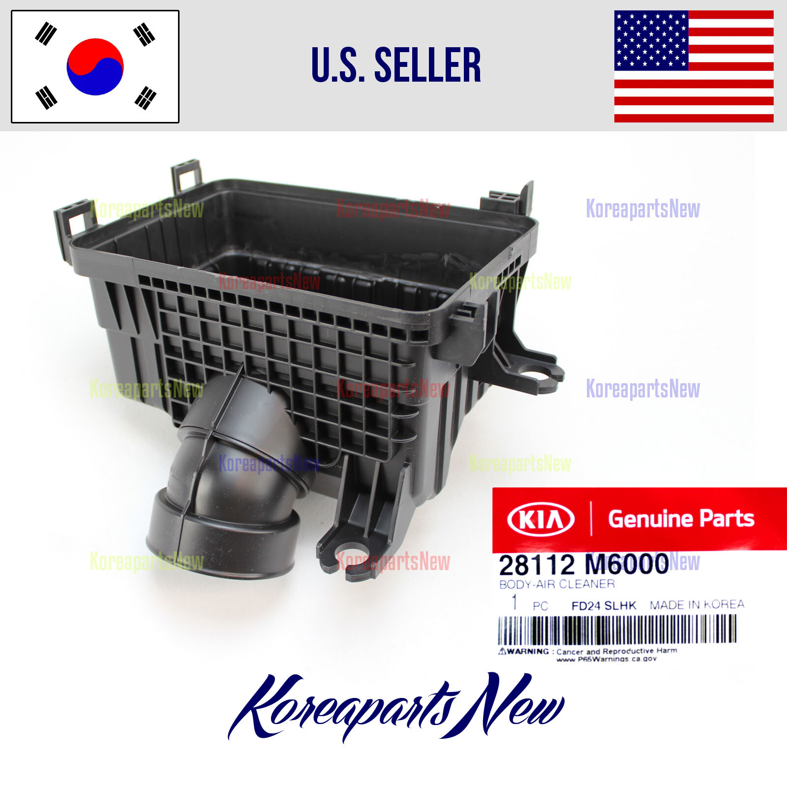 2.0L Air Cleaner Box Lower Bottom Body 28112M6000 ⭐OEM⭐ Kia Forte 2019