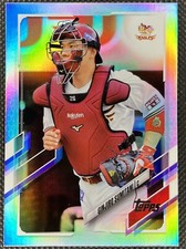 2021 Topps NPB - #11 Ginjiro Sumitani Rainbow Foil /150