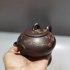 Chinese Yixing Zisha Clay Handmade Exquisite Plum Blossom Teapot 20639