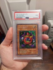 PSA 9 TIME WIZARD (Japanese) Yu Gi Oh! PREMIUM PACK 1999