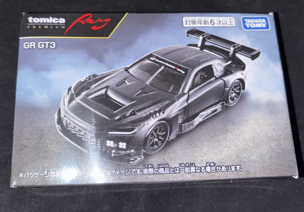 Buy TOMICA PREMIUM RACING TOYOTA GR GT3 1 64 SCALE USA STOCK