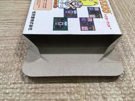 UF2421 Dr. Mario BOXED NES Famicom Japan