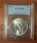 1925 Peace Silver Dollar PCGS MS66 MS-66 - Beauty!