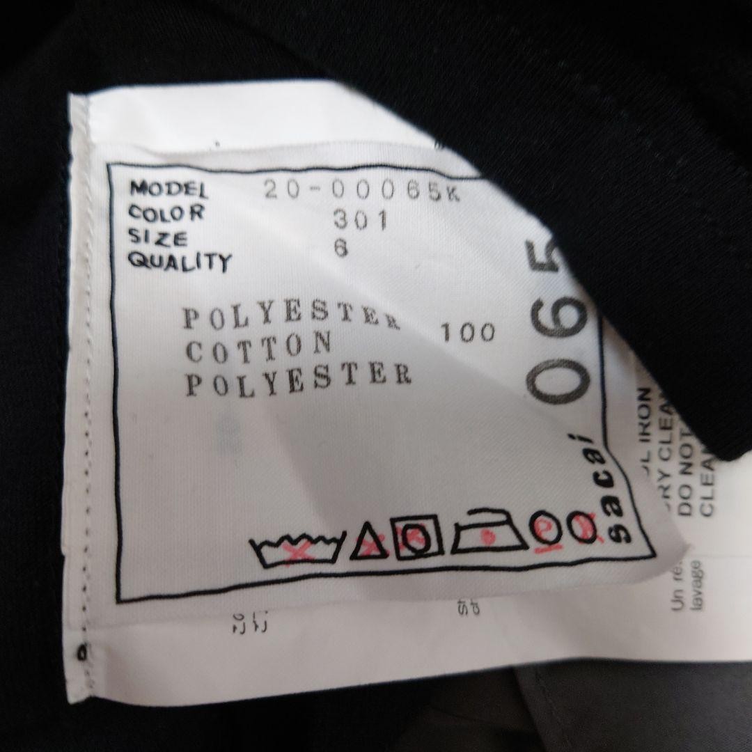 SACAI X NIKE MAGLIETTA A MANICHE CORTE PULLOVER SACAI DESIGN BAMBINO USATA (DAI 6 ANNI IN SU) BUONA M 