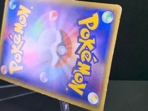 Mega Tokyo's Pikachu 098/XY-P Promo Charizard Poncho Japanese Pokemon Card - Picture 16 of 17