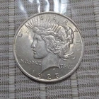 1923 Peace Dollar $1 Silver Coin Circulated Philadelphia KM#150