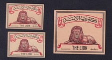 3 Antique Match Tag Sweden BN226270 Lion Damascus Arab