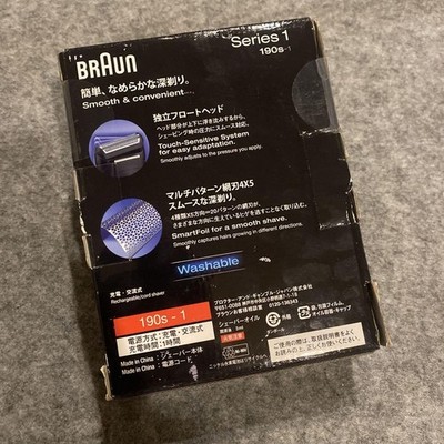Braun Series 1 190s-1 Cordless Rechargeable Men's Electric