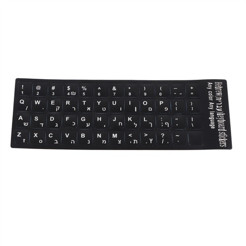 2PCS Keyboard Sticker Waterproof White Letter For Notebook Desktop PC Computer - Picture 16 of 20