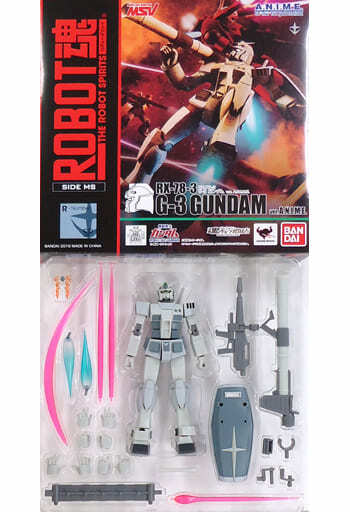 BANDAI - RX-78-3 G-3 ガンダム ver. A.N.I.M.E. Robot Spirits [SIDE MS] RX-78-3 G-3 Gundam ver. A.N.I.M.E.