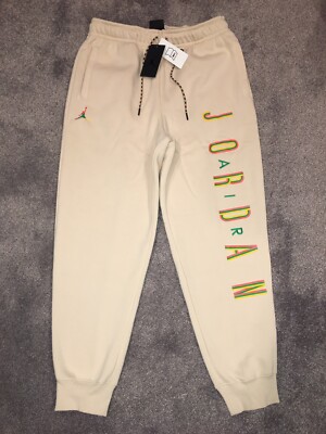 Nike Air Jordan HBR Jumpman Rasta Sample Joggers Pants Cream
