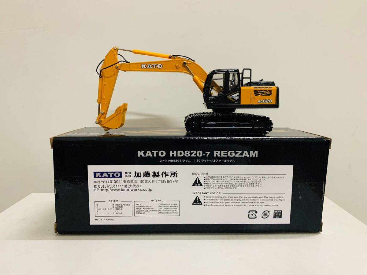 Kato HD820-7 Regzam Hydraulic Excavator 1:50 Scale DieCast