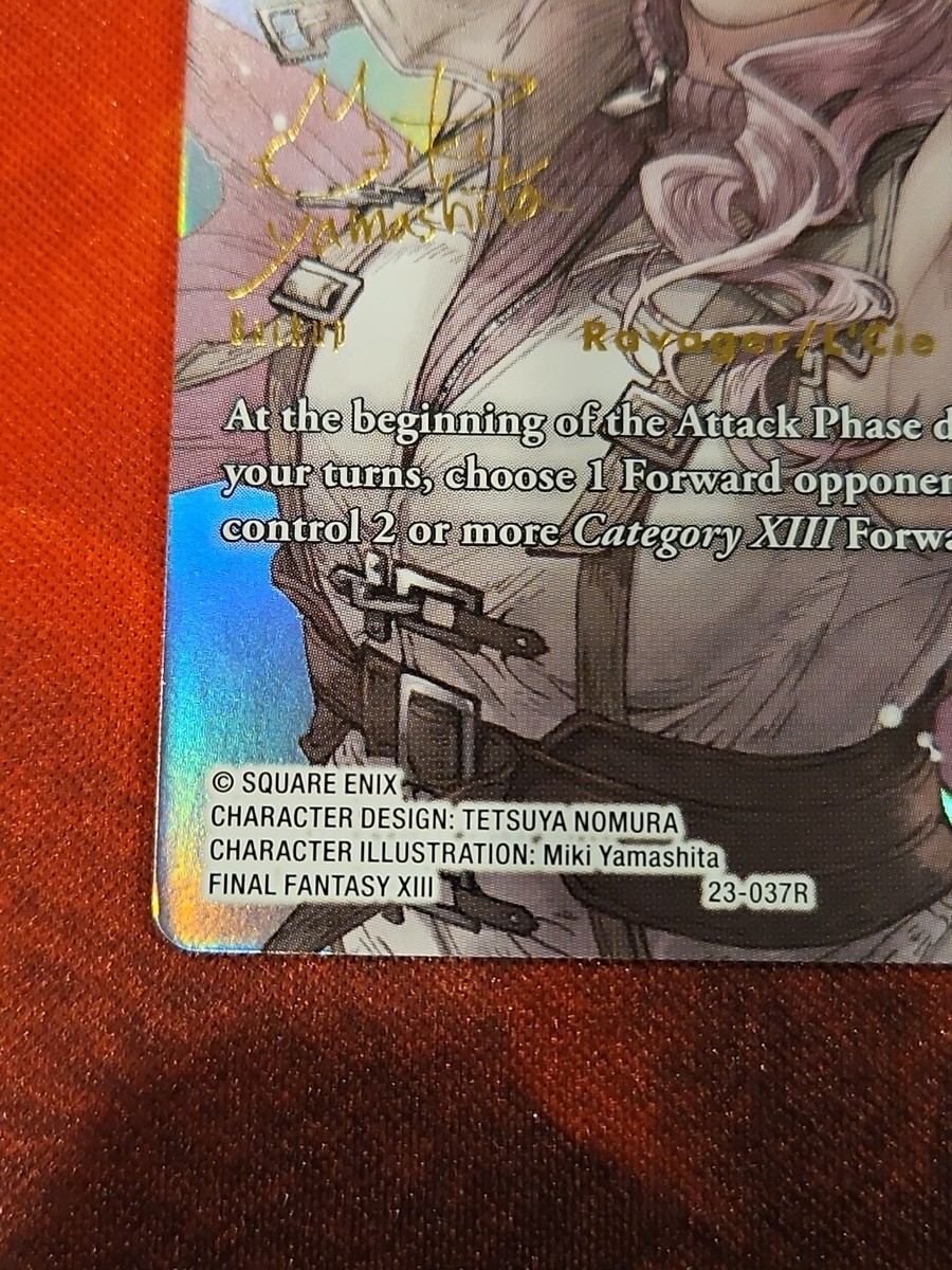 FFTCG Signature Full Art Foil Lightning 23-037R | eBay FFTCG Signature Full Art Foil Lightning 23-037R | eBay