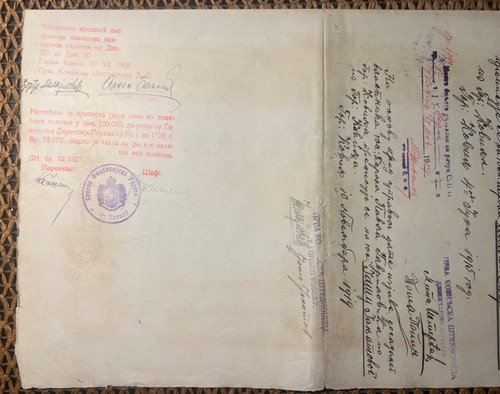 Aktienanleihe Gornji Kovilj 1897.Jahr Königreich Serbien - Bild 9 von 10