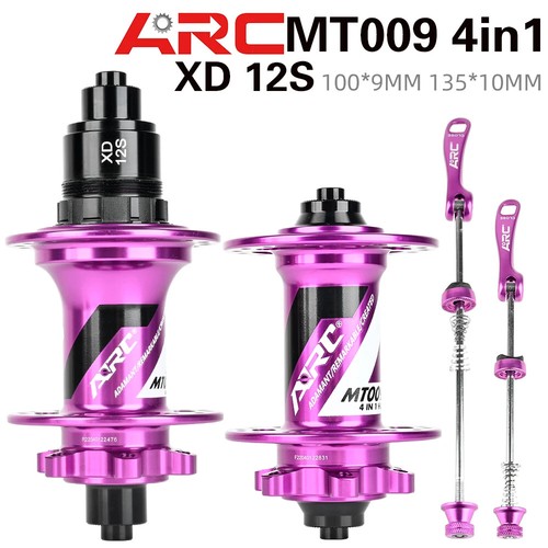 Mountain Bike Hub XD MS HG Freehub 6 Pawl NBK Bearing Hub 135*10mm 142*12mm 32H - Picture 29 of 33