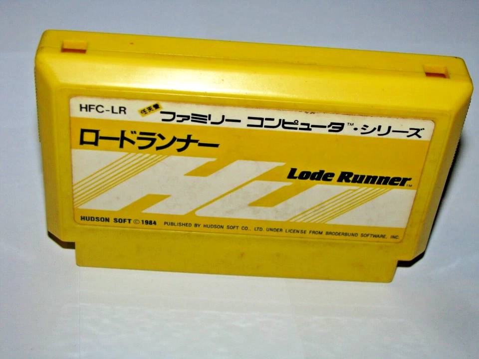 Lode Runner First Print Small Box Ver Famicom NES Japan import +manual US Seller - Image 3 of 4