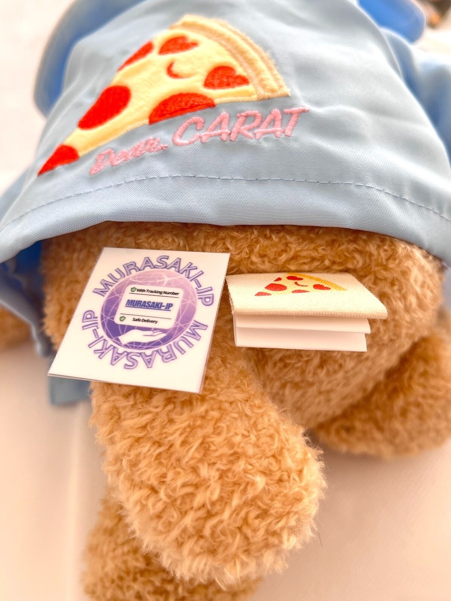 SEVENTEEN DK Artist Made Season 2. DOA Official Plush Toy With