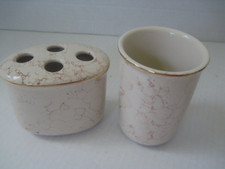 Ceramic Faux Marble Bathroom Gargle Cup Toothbrush Holder White Beige Gold Trim