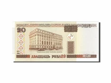 [#262364] Banknote, Belarus, 20 Rublei, 2000, 2000, KM:24, UNC(65-70)