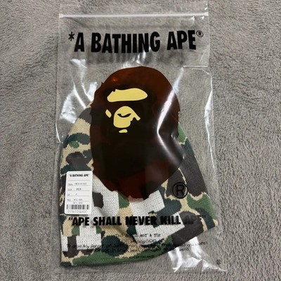 Authentic A Bathing Ape Bape ABC Camo Beanie Knit Cap Green New