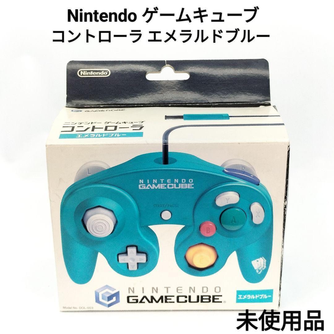 Nintendo GCコントローラ エメラルドブルー　ゲームキューブ ニンテンドーゲームキューブ コントローラ エメラルドブルー