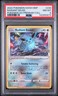 2022 POKEMON SWSH BLACK STAR PROMO #230 RADIANT EEVEE PSA 8