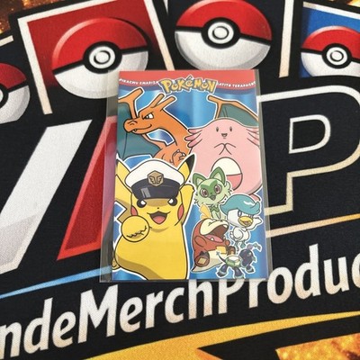 Rare Electric Pikachu Card Database Full Art Cute Captain Pikachu And Friends