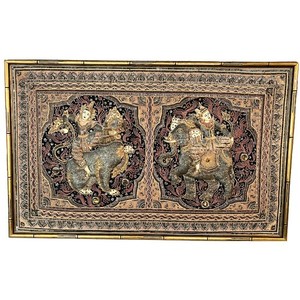 Kalaga Tapestry | eBay