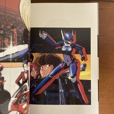 Kenichi Sonoda ARTWORKS 1983-1997 Art Book Illustration | eBay
