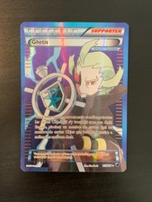 Carte Pokémon : Ghetis 115/116 Noir & Blanc Glaciation Plasma Française