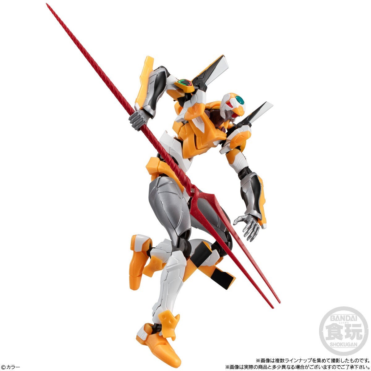 Evangelion Eva-Frame Dx01 Set Of 3 Trading Figures Bandai Shokugan
