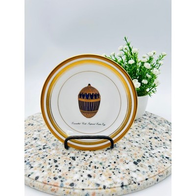 Faberge Enamelled Gold Imperial Easter Egg Porcelain Collector Plate 6''