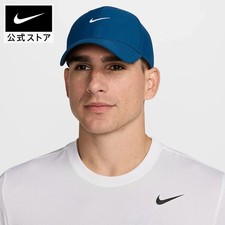 Nike Dri Fit Rise Club Blue White Swoosh Cap Hat Unisex L/XL New FV5563 476