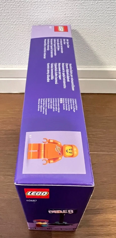 Lego 40687 Alien Space Diner Limited Edition 239 pcs for ages 6+ New in Box - Image 3 of 4