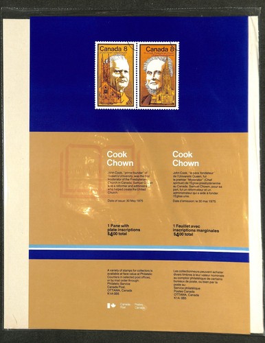 CANADA - PO SEALED SHEET OF 50 STAMPS - SCOTT 662-633 - CHURCHES - Picture 2 of 2