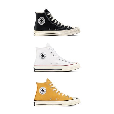 converse classic high