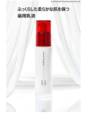 Otsuka Inner signal Rejuvenate Milk 80mL medicated emulsion from 