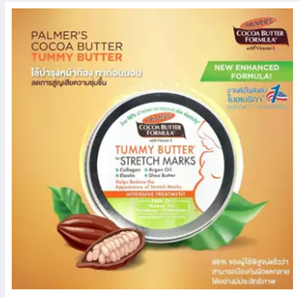 cocoa butter to prevent stretch marks