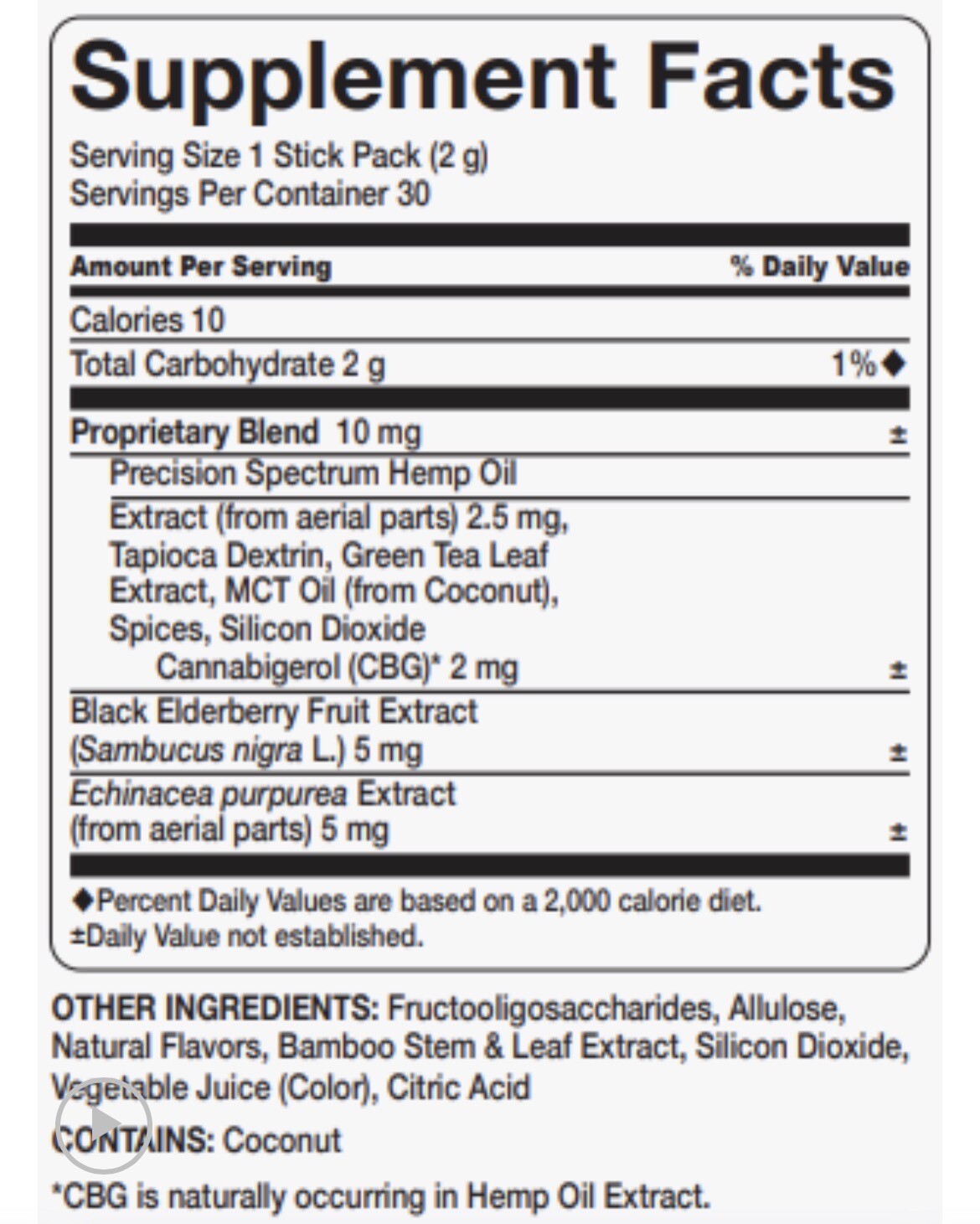 30 Pack - ZILIS™ UltraShield™ Powder Sticks 0.07oz/2g each - 2.1oz/60g